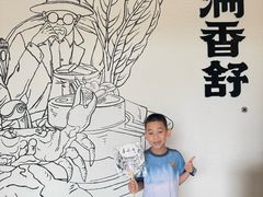 -满香舒·漳州小馆(大唐店)