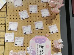 -九木杂物社(大东方百货店)
