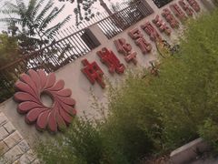 -中地华冠羽毛球俱乐部