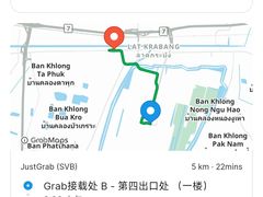 -曼谷素万那普国际机场