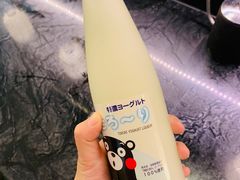 -嗨寿司 无国界料理