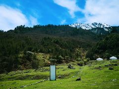 -硗碛藏寨·神木垒景区