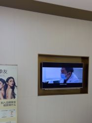 -南京美莱医疗美容·旗舰店