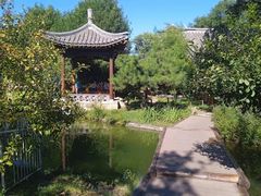 -三里河公园