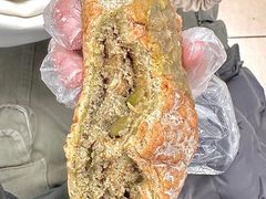 -原麦山丘(新中关店)