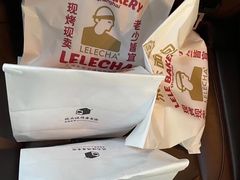 -LELECHA乐乐茶(百货大楼店)