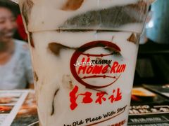 寒天奶冻-暖食光·台式家庭餐厅·生日主题店(万达店)