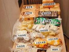 -华清宫景区