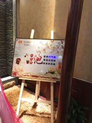 -YESIDO椰岛造型烫发染发