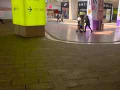 -亿象城(江南大道店)