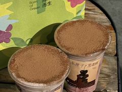 -奈雪的茶(永嘉天地东百城店)