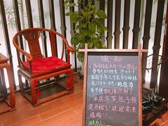 大堂-冶春茶社(星汉大厦店)