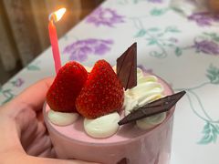-御蝶坊KNAC(西荟城店)