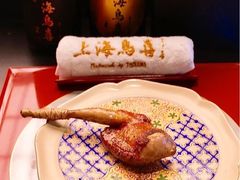 -鳥喜Toriki怀石烧鸟料理