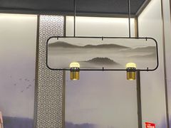 -新辣道鱼火锅(西直门店)