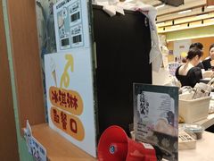 -武汉荟聚