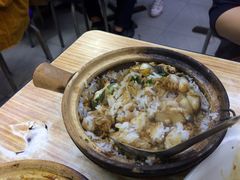 -兴记菜馆