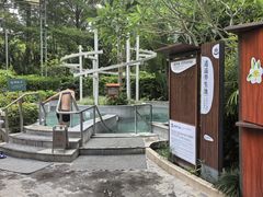 -碧水湾温泉