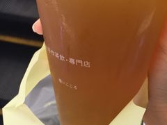 柠檬蜂蜜分子绿茶-（宝安壹方城店）