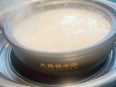 -大良毋米粥(锦龙路总店)