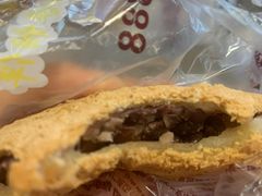 -鲍师傅糕点(西站店)