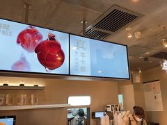 -喜茶(广州天汇igc店)
