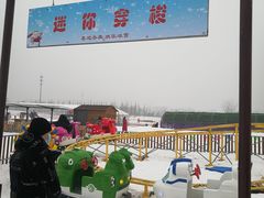 -绿野森林乐园冰雪季