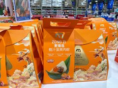 -麦德龙(郑东店)