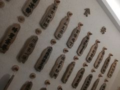 -成都蓝城悦杏温泉美食酒店(宽窄巷子店)