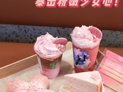 -奈雪的茶(湖滨银泰in77C区PRO店)