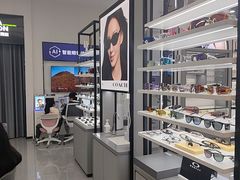 -宝岛眼镜·星创视光中心(成都仁和新城店)