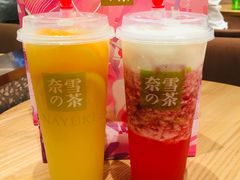 -奈雪的茶(石厦时代广场店)
