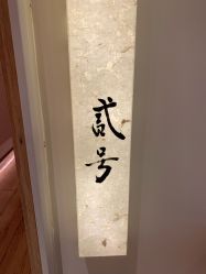 -苑苑vbeauty科技美容SPA