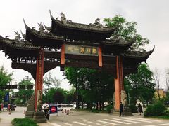 -崇州市街子古镇