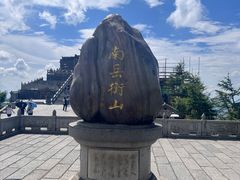 -南岳衡山风景名胜区