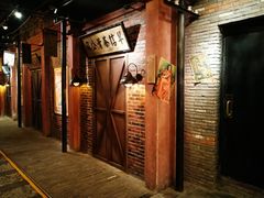 -1192弄老上海风情街(世纪汇广场店)