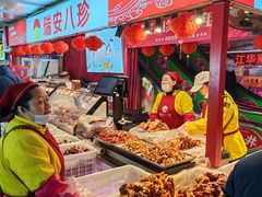 -大连熟食品交易中心