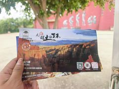 -元谋土林景区(物茂土林)