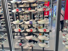 -五环Outlets(高新工厂店)
