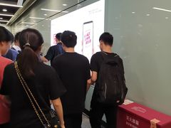 -天河客运站(地铁站)