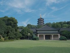 -浙江西子宾馆·瑶园咖啡厅