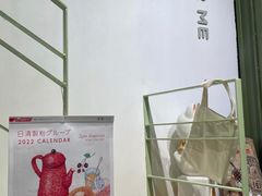 -面包与我Bread Or Me(长城汇店)