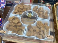 -黑色经典臭豆腐·长沙鲜食商店(坡子街店)