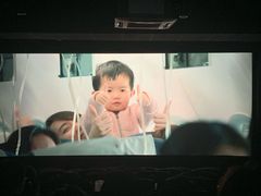 -和平影视娱乐城