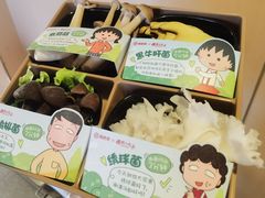 -海底捞火锅(劲松店)