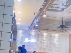 -黎一碗大碗手工面(城市立方店)