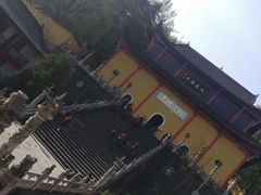 -九华山友谊土菜馆 小资餐厅