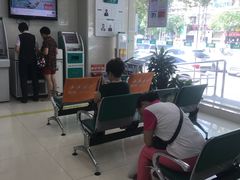 -中国农业银行(尚书里支行)