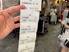 -小街天府(西工小街店)