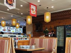 -大清花饺子(山庄店)